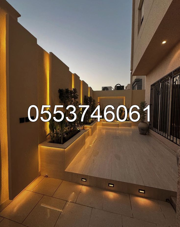 عزل اسطح